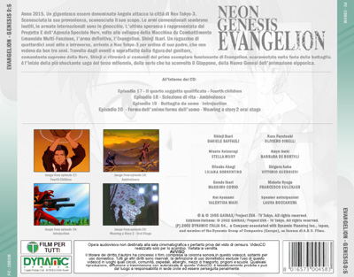 Otaku Gallery  / Anime e Manga / Neon Genesis Evangelion / Cover / Cover CD / cd07b.jpg